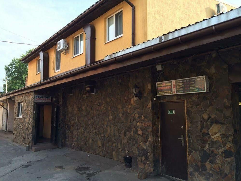 Hotel Fortuna Leópolis Exterior foto